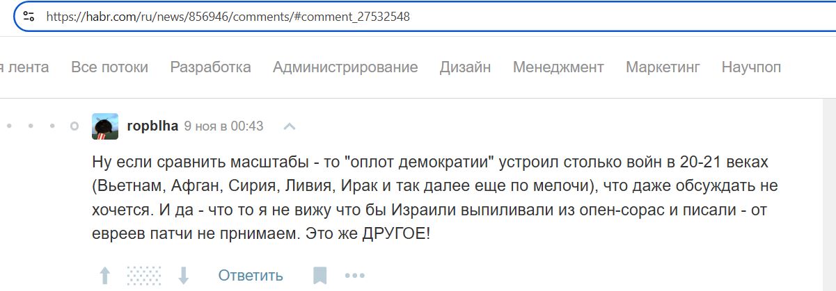 Gornitsky_Andrey_001__SoR_033__-Habr.jpg